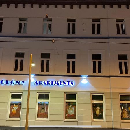 Colony Apartments Vienna Luaran gambar