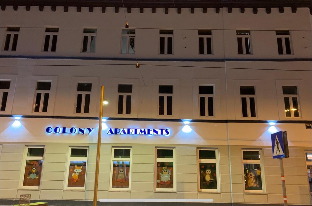 Colony Apartments Vienna Luaran gambar